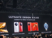 包含华为有望国内首发eSIM手机：三折叠和Mate的词条