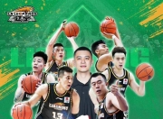 包含接班韩德君！赵继伟成辽篮新队长！郭艾伦张镇麟本能胜任却全离开的词条